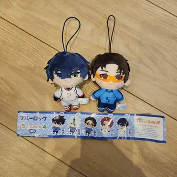 블루 록 봉제 인형 2체 세트