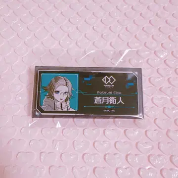 아오츠키 에이토 아크릴 배지 핸드라 HUNDRED LINE