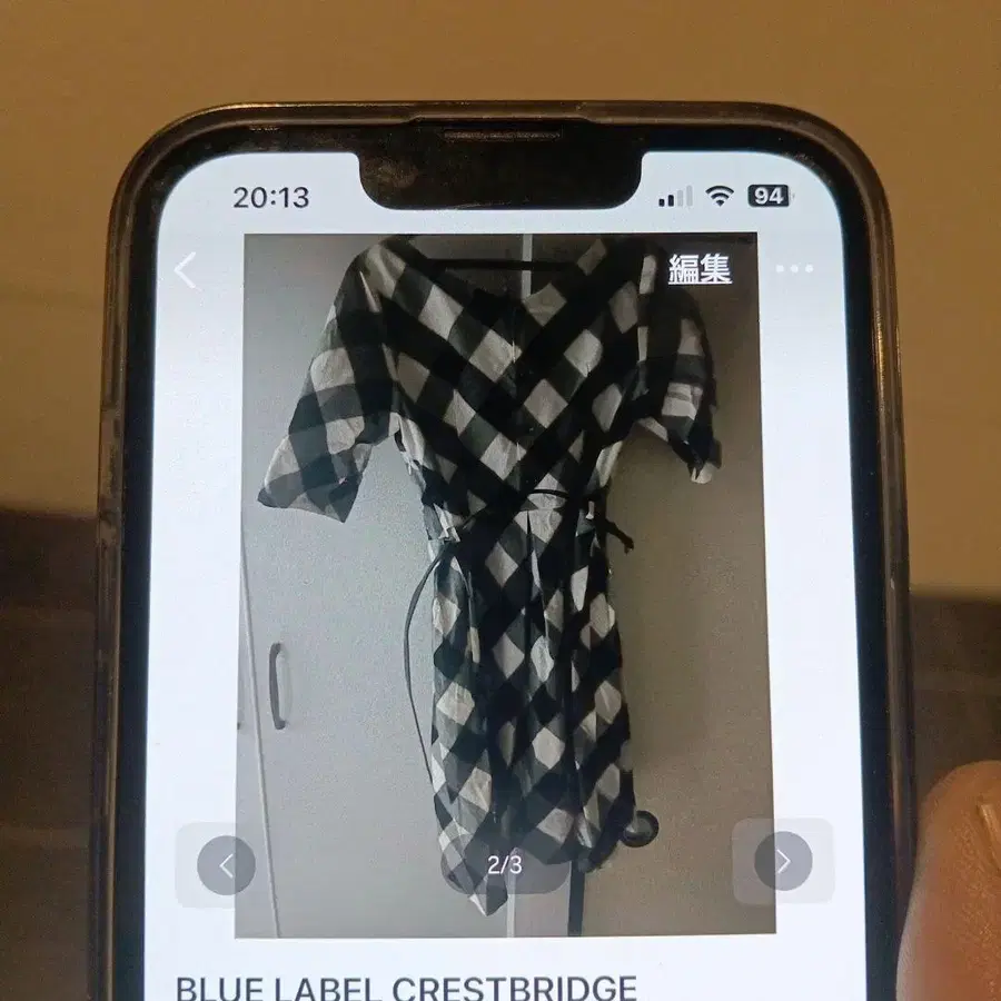 2번째 상품 이미지