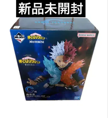 미개봉 새상품 나의 히어로 아카데미아 제일복권 C상 토도로키 쇼토