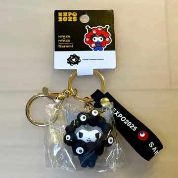 [ 새상품 ] 쿠로미 미야쿠미야쿠 흑백 EXPO2025