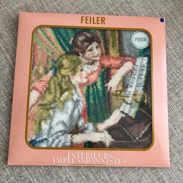 새상품 페이러 오르세 미술관 블루