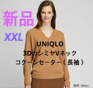 UNIQLO 3D 캐시미어 V넥 코쿤 스웨터 XXL