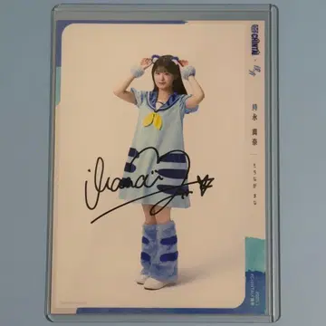 모치나가 마나 친필 사인 태국 태국 타이거