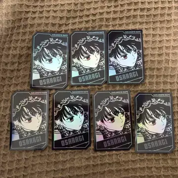 홀로 카드 대불