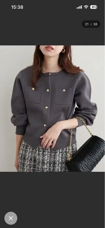 미사용 natural couture 폴리 니트 가디건