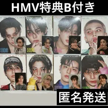 straykids 스키즈 accordion 아코디언 미개봉 트레이딩 카드