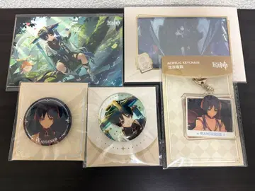 원신 스카라무슈 방랑자 산병 경기자 묶음 판매