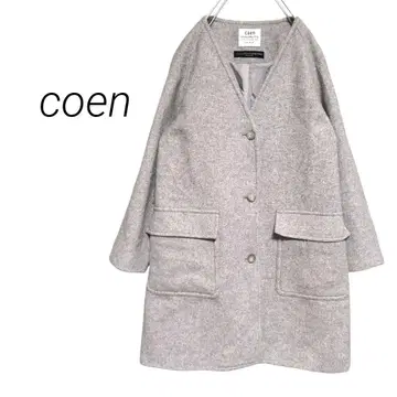 [ 코엔 ] 노카라 코트 커버링 울 V 넥 롱 코트 M