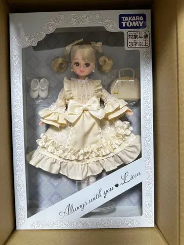 리카짱 주주 우대 2025