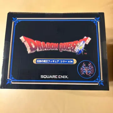 드래곤 퀘스트 전설의 마왕 피규어 시도