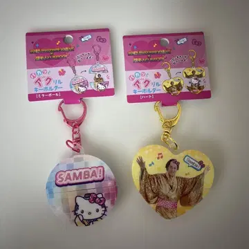 마츠켄 삼바 x 헬로키티 키링 미러볼 하트