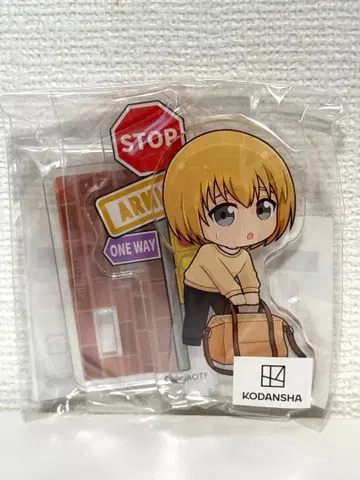 진격의 거인 마루쿠지 트래블 Style 아크릴 스탠드 아르민