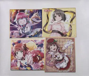 러브 라이브 니지가사키 학원 색지 7장