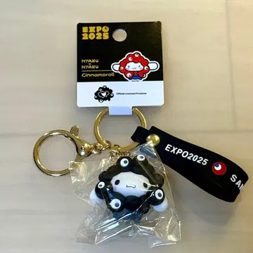 [ 새상품 ] 시나모롤 미야쿠미야쿠 변신 흑백 EXPO2025