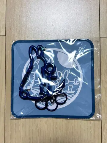 #FR2 항구 타카마츠 한정판 카라비너 새상품 미개봉 fr2