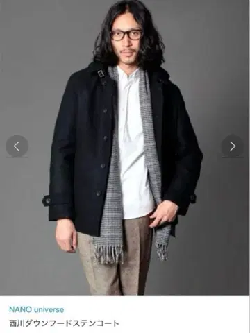 nano-universe 니시카와 다운 후드 스텐 코트 블랙 M