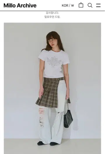 millowomen 레이어드 스커트