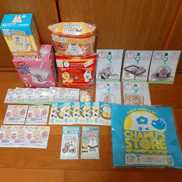 미사용 새상품 뇸뇸뇸 빤쮸토끼 엔터테인먼트 복권 종합 세트