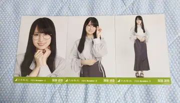 노기자카46 브로마이드 카키 하루카 안경 코디 컴프