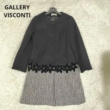 갤러리 비스콘티 노카라 코트 일제 자수 트위드 절개