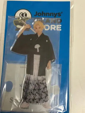 라울 아크릴 스탠드