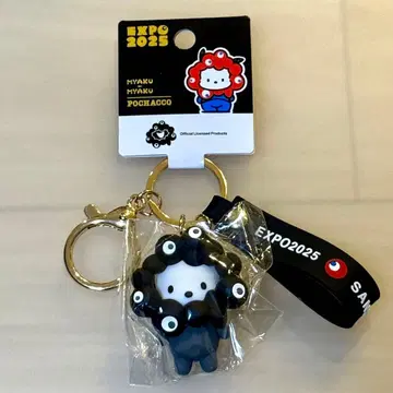 [ 새상품 ] 포차코 미야쿠미야쿠 변신 흑백 EXPO2025