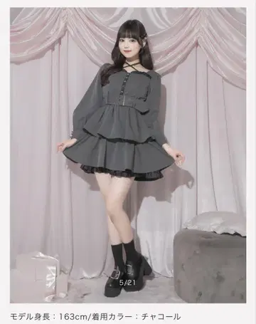 프론트 후크 티어드 미니 원피스 pium