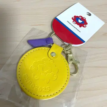 오사카 간사이 엑스포 한정판 미야쿠미야쿠 가죽 키링 옐로우 컬러 원형