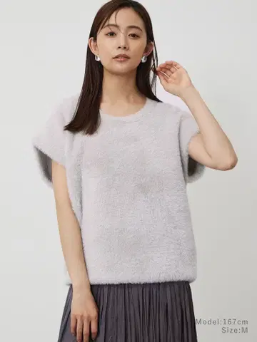 플라스테 페더얀 코쿤 베스트 M 그레이