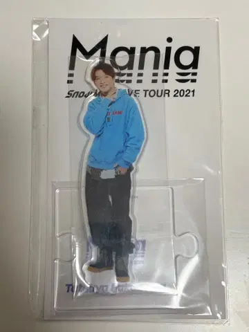 후카사와 타츠야 아크릴 스탠드