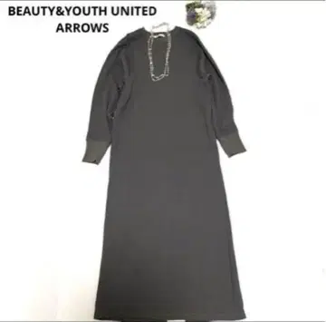 유나이티드 애로우즈 롱 원피스 프리 사이즈 그레이
