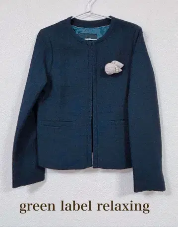 그린 레이블 릴랙싱 재킷 & 코사지