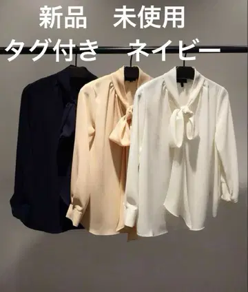 미사용 새상품 택 포함 띠어리 네이비 보타이 블라우스