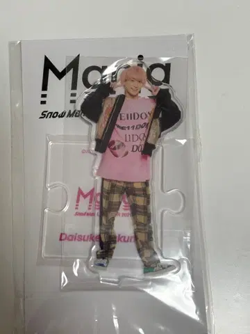 사쿠마 다이스케 아크릴 스탠드