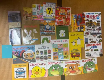 그림책 묶음 판매 지브리