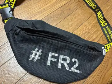 FR2 숄더백