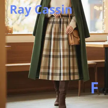 Ray Cassin 돌려입기 실력 발군! 고급 플레어 스커트 오피스에도