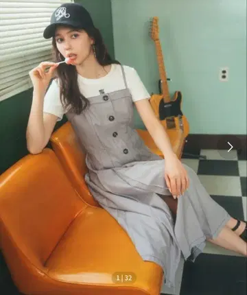 2way 플리츠 오버롤 스커트