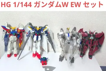 HG 1/144 건담 W EW 세트