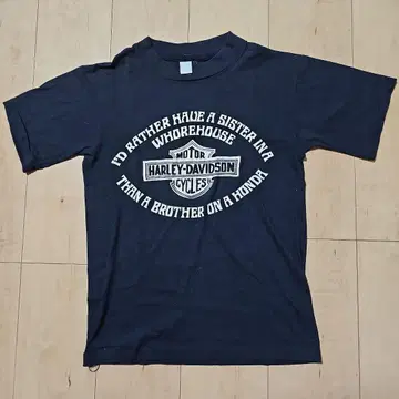 80s Harley Davidson 할리 T셔츠 vintage