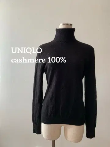 UNIQLO 캐시미어 100% 터틀넥 니트 블랙