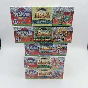 C 러너 미개봉 미조립품 5개 세트 SD 건담 BB 전사 천하통일편