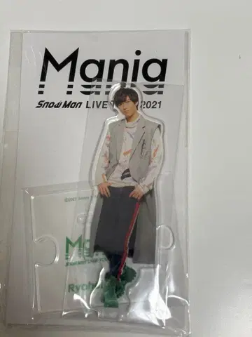 아베 료헤이 아크릴 스탠드