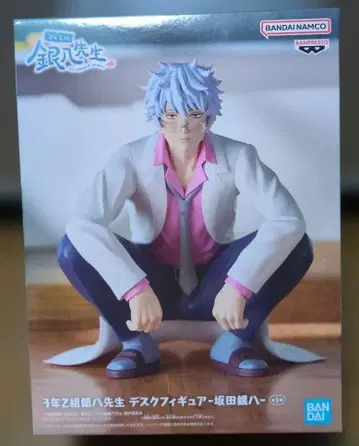 3년 Z반 긴파치 선생님 데스크 피규어 사카타 긴파치
