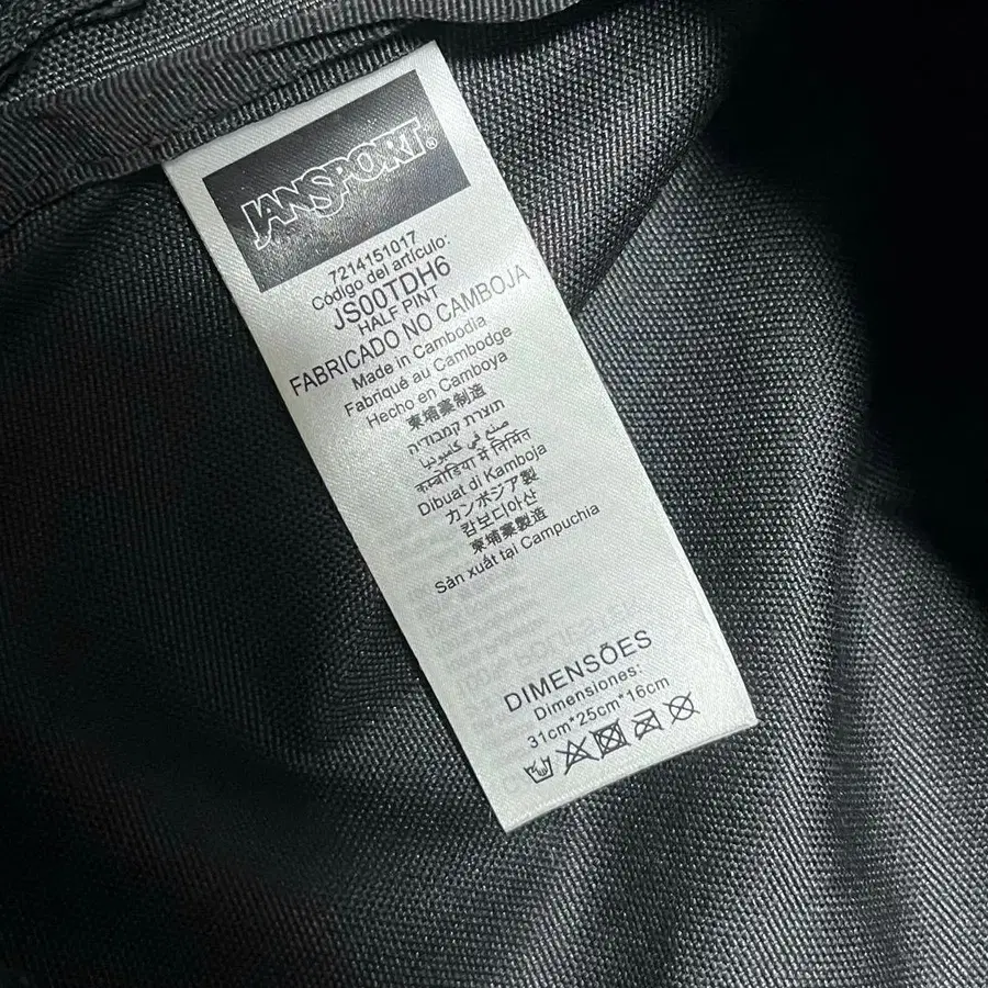 6번째 상품 이미지