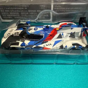 MINI GT BMW M Hybrid V8 GTP #24