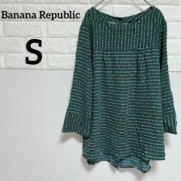 [ Banana Republic ] S 바나나리퍼블릭 버튼 셔츠