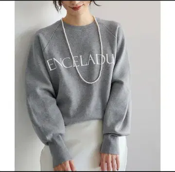 착용 2회 유어스 맨투맨 라이크 로고 니트 멜란지 그레이 M 사이즈