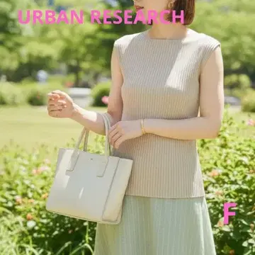 새상품급 URBAN RESEARCH 컴팩트 리브 니트 슬리브리스 고급
